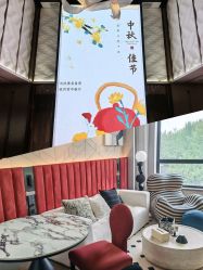 -宝馨月月子中心(友谊医院店)