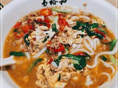 -易裕和·长沙米粉(竹塘西路店)