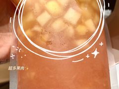 -奈雪的茶(正弘城PRO+店)