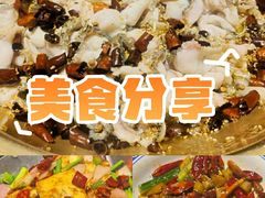 -蜀都丰 正宗水煮鱼(建德天城店)