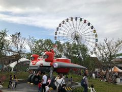 -台北市儿童新乐园
