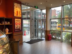-COSTA COFFEE(张江软件园店)