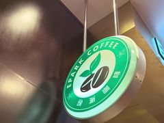 -逸派咖啡 EPARKCOFFEE(广安门店)
