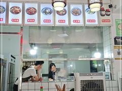 -刘抄手(滨江店)