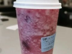 满杯葡萄-瑞幸咖啡(长城万富汇店)