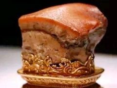 -台北故宫博物院