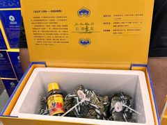 -祥鹤龙虾螃蟹