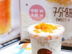 -7分甜(钟楼龙湖店)