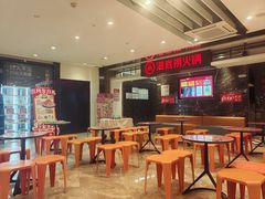 -海底捞火锅(航洋城店)
