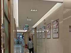 -佛山中大口腔医院·市二级口腔专科医院