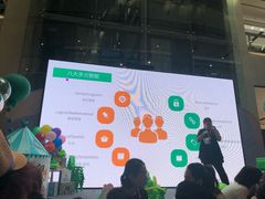 -远洋未来广场(育慧北路店)