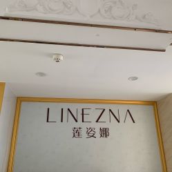 -莲姿娜·半永久纹眉皮肤管理