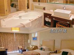 -达蓬山旅游度假区