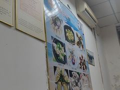 -蚝家菜馆(沙井店)