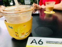 -明谦·Coffee&Cocktail Bar(美您公园店)