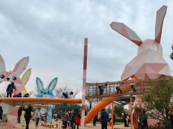 -季高兔窝窝亲子园(上海薰衣草公园店)