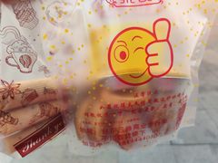 -朱記糯米蛋糕(千川百货店)