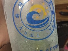 -好时味十三姨(河西路店)