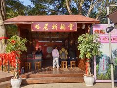 -墨江北回归线标志园