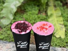 -我是酸奶君(壹方城店)