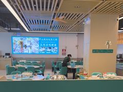 -粤顺渔坊·中山脆肉鲩火锅(清湖店)