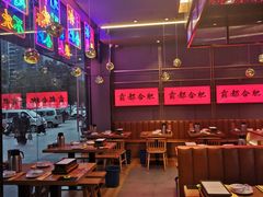 大堂-庆峰龙虾烧烤(合肥一店)