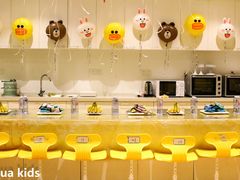 -MuaKids Garden