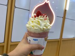 -伏小桃(茂业天地店)