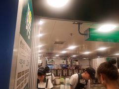 -1点点(望京万象汇店)
