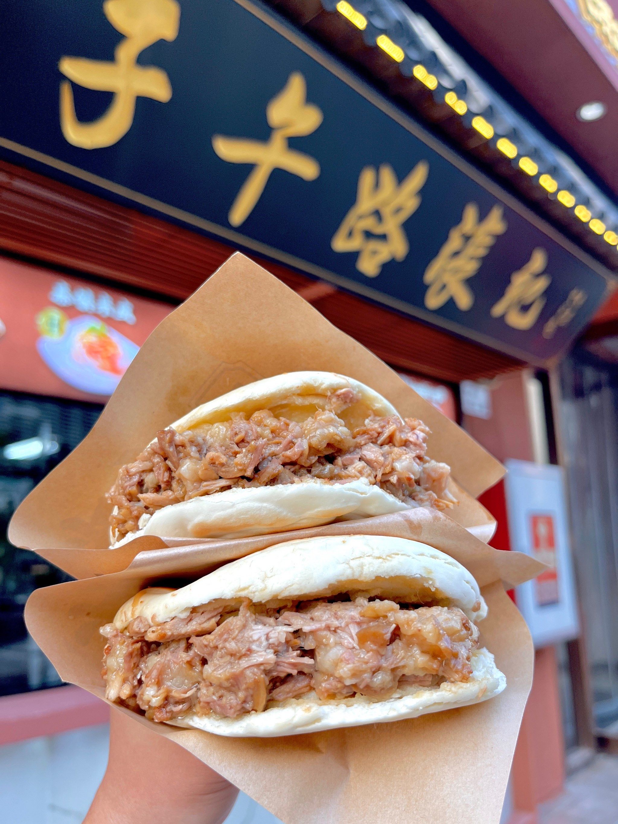 这一口肉夹馍真的好满足呀‼‼🆔