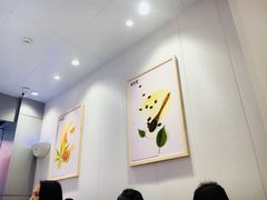 -益禾堂(宝岗店)