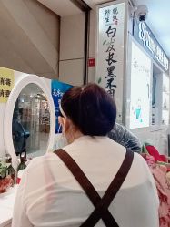 -诗碧曼养发