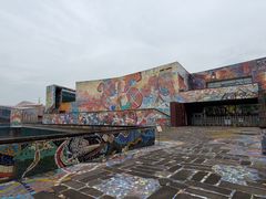 -四川美术学院美术馆