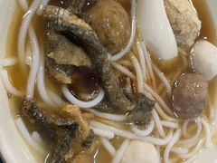四色鱼蛋粉-西关刘福记(文德路店)