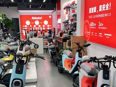 -九号电动车(安定门内大街店)