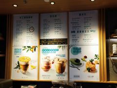 -星巴克(北京南站第三店)