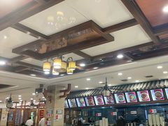 -桥香园云南过桥米线(金马碧鸡店)