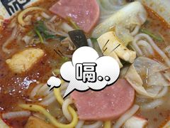-刘文祥大碗麻辣烫(南开大学店)