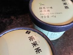 冰淇淋-湊湊火锅·茶憩(新中关购物中心店)