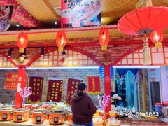 -王村姑老土炕莜面村(桥东店)