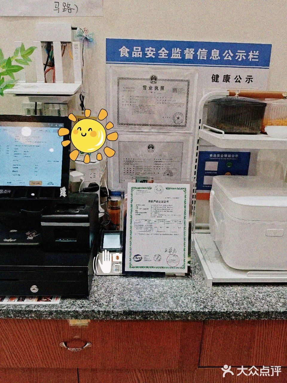 周末被顺德土著按头安利的啫啫煲！锅巴绝了！