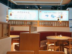 -蜜桃餐厅·伴山(绿宝广场店)