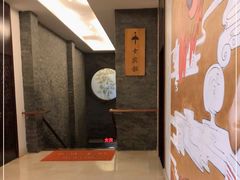 -汤山一号温泉度假区