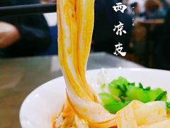 -子午路张记肉夹馍(翠华路店)
