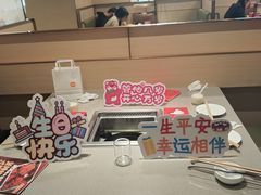 -海底捞火锅(苏宁生活广场店)