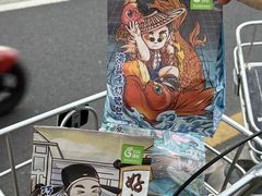-花园饼屋·吐司蛋糕面包(星海店)