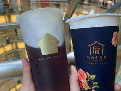-厝内小眷村(西单大悦城店)