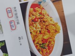 -清真•蜀风园(丁字沽总店)