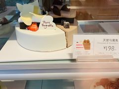 -巴黎贝甜(卫清西路店)