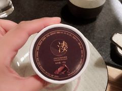 -湊湊火锅·茶憩(石家庄万象城店)